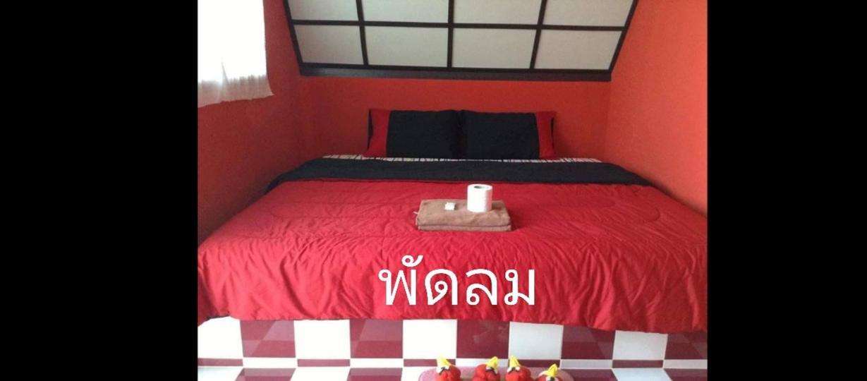 เขาค้อ อันนาอิม รีสอร์ท Ban Thung Samo Kamer foto